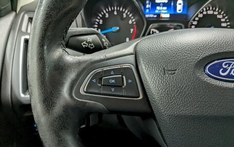 Ford Focus III, 2017 год, 1 250 000 рублей, 26 фотография