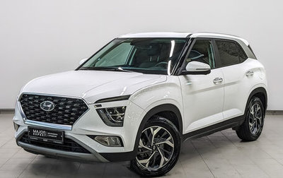 Hyundai Creta, 2022 год, 2 690 000 рублей, 1 фотография