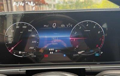 Mercedes-Benz GLS, 2023 год, 18 500 000 рублей, 1 фотография