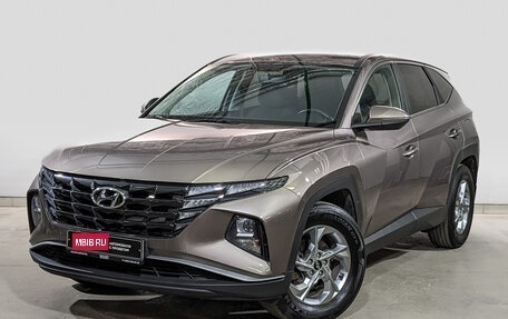 Hyundai Tucson, 2021 год, 2 990 000 рублей, 1 фотография