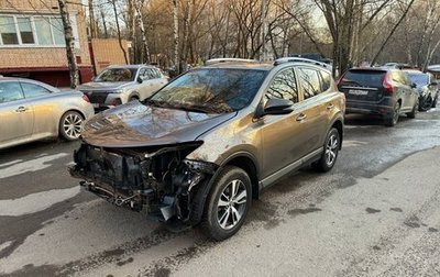 Toyota RAV4, 2015 год, 1 340 000 рублей, 1 фотография