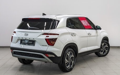 Hyundai Creta, 2022 год, 2 690 000 рублей, 5 фотография