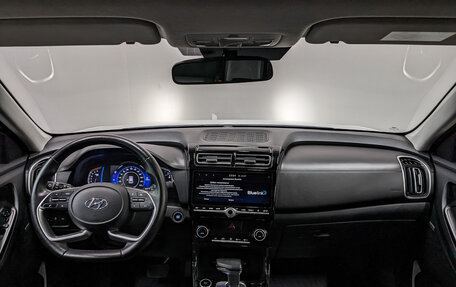 Hyundai Creta, 2022 год, 2 690 000 рублей, 14 фотография