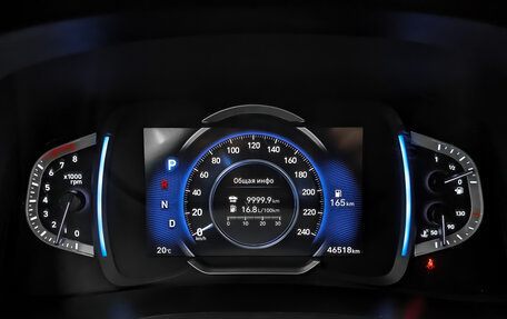 Hyundai Creta, 2022 год, 2 690 000 рублей, 16 фотография