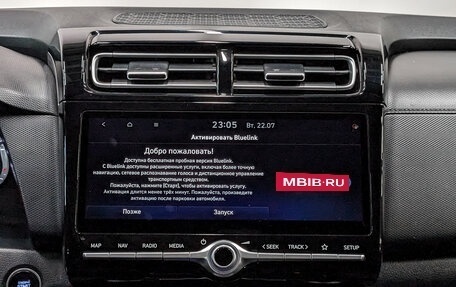 Hyundai Creta, 2022 год, 2 690 000 рублей, 17 фотография