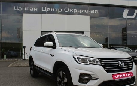 Changan CS75 I рестайлинг, 2020 год, 1 595 700 рублей, 3 фотография