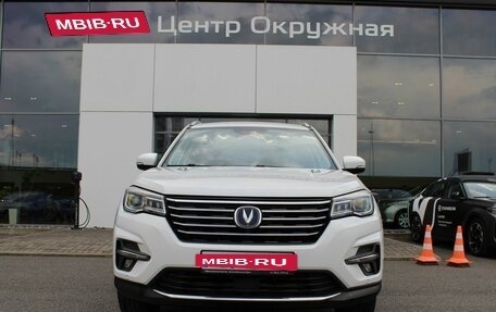 Changan CS75 I рестайлинг, 2020 год, 1 595 700 рублей, 2 фотография