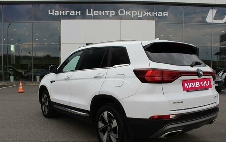 Changan CS75 I рестайлинг, 2020 год, 1 595 700 рублей, 4 фотография
