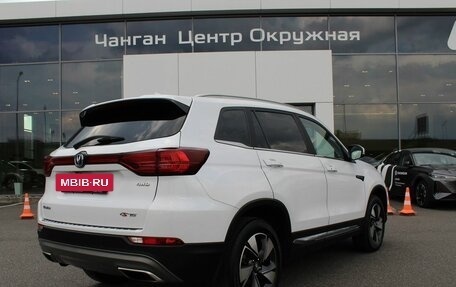 Changan CS75 I рестайлинг, 2020 год, 1 595 700 рублей, 6 фотография