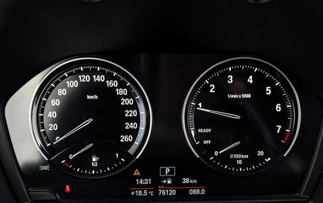 BMW X1, 2020 год, 3 200 000 рублей, 16 фотография