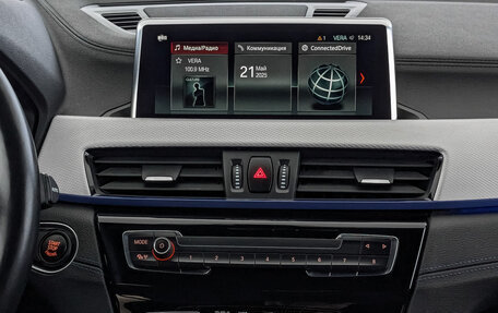 BMW X1, 2020 год, 3 200 000 рублей, 17 фотография