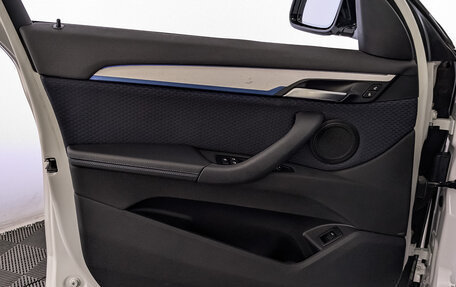 BMW X1, 2020 год, 3 200 000 рублей, 19 фотография