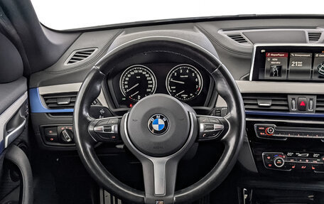 BMW X1, 2020 год, 3 200 000 рублей, 22 фотография