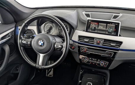BMW X1, 2020 год, 3 200 000 рублей, 30 фотография