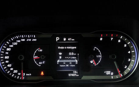 Hyundai Tucson, 2021 год, 2 990 000 рублей, 16 фотография