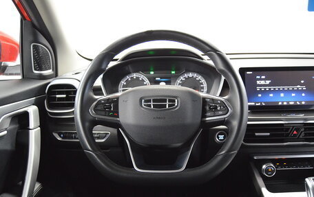 Geely Coolray I, 2022 год, 1 780 000 рублей, 13 фотография