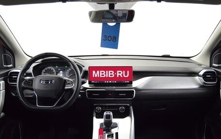 Geely Coolray I, 2022 год, 1 780 000 рублей, 18 фотография