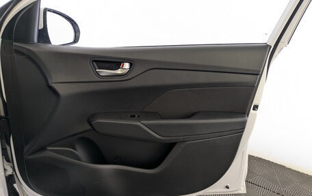 Hyundai Solaris II рестайлинг, 2022 год, 1 790 000 рублей, 22 фотография