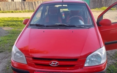 Hyundai Getz I рестайлинг, 2005 год, 250 000 рублей, 1 фотография