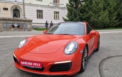 Porsche 911, 2016 год, 10 500 000 рублей, 1 фотография