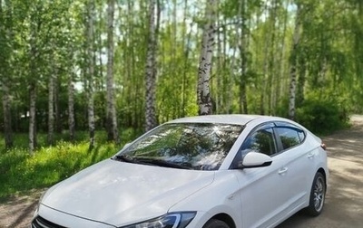 Hyundai Elantra VI рестайлинг, 2016 год, 1 370 000 рублей, 1 фотография
