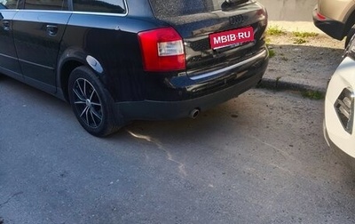 Audi A4, 2003 год, 600 000 рублей, 1 фотография