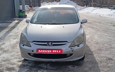 Peugeot 307 I, 2001 год, 250 000 рублей, 1 фотография