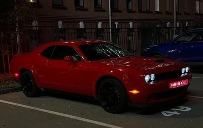 Dodge Challenger III рестайлинг 2, 2021 год, 4 400 000 рублей, 1 фотография