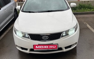 KIA Cerato III, 2011 год, 800 000 рублей, 1 фотография