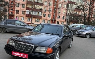 Mercedes-Benz C-Класс, 1996 год, 230 000 рублей, 1 фотография