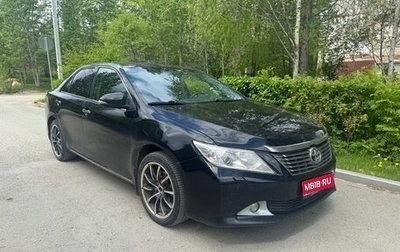 Toyota Camry, 2012 год, 1 480 000 рублей, 1 фотография