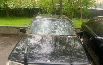 Mercedes-Benz C-Класс, 1996 год, 250 000 рублей, 1 фотография