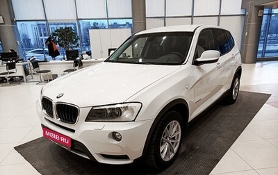 BMW X3, 2012 год, 1 258 863 рублей, 1 фотография