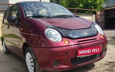 Daewoo Matiz I, 2007 год, 307 000 рублей, 1 фотография