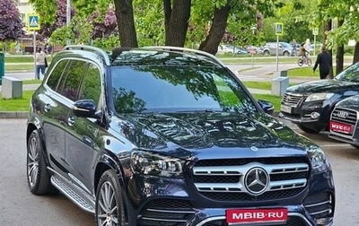Mercedes-Benz GLS, 2020 год, 8 150 000 рублей, 1 фотография