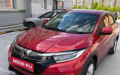 Honda Vezel, 2019 год, 1 849 000 рублей, 1 фотография