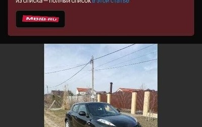 Nissan Juke II, 2011 год, 790 000 рублей, 1 фотография