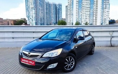 Opel Astra J, 2011 год, 780 000 рублей, 1 фотография