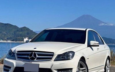 Mercedes-Benz C-Класс, 2014 год, 1 350 000 рублей, 1 фотография