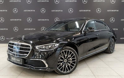 Mercedes-Benz S-Класс, 2020 год, 10 450 000 рублей, 1 фотография
