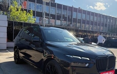 BMW X7, 2024 год, 17 000 000 рублей, 1 фотография