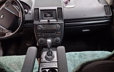 Land Rover Freelander II рестайлинг 2, 2013 год, 1 420 000 рублей, 1 фотография