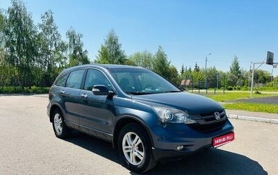 Honda CR-V III рестайлинг, 2012 год, 1 275 000 рублей, 1 фотография
