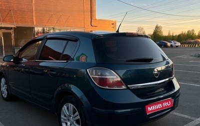 Opel Astra H, 2007 год, 425 000 рублей, 1 фотография