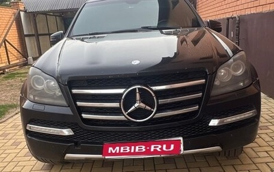 Mercedes-Benz GL-Класс, 2012 год, 1 680 000 рублей, 1 фотография