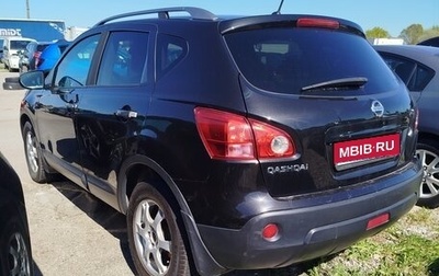 Nissan Qashqai, 2009 год, 789 000 рублей, 1 фотография