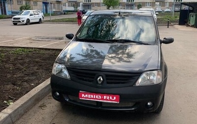Renault Logan I, 2008 год, 450 000 рублей, 1 фотография