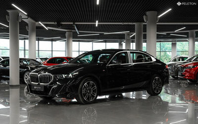 BMW 5 серия, 2024 год, 7 900 000 рублей, 1 фотография