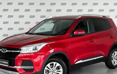 Chery Tiggo 4 I рестайлинг, 2021 год, 1 275 000 рублей, 1 фотография