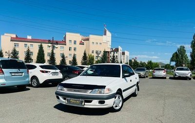 Toyota Carina, 1998 год, 399 999 рублей, 1 фотография